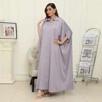 جلابية ساتان ماكسي قصة الفراشة فري سايز