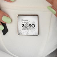 بروش اليوم الوطني