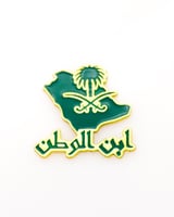 بروش اليوم الوطني