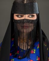 برقع هدب يوم التأسيس