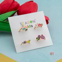 خاتم مجموعة أطفال