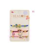 اسوارة مجموعة أطفال