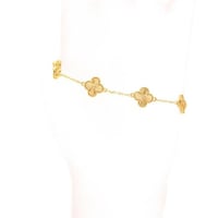 اسوارة بطابع الوردة