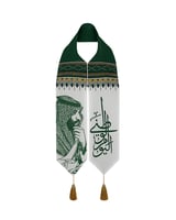 شال اليوم الوطني