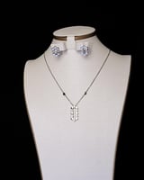 طقم سلسال حلق