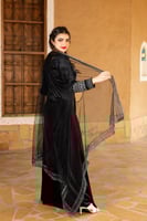 فستان شعبي جنوبي