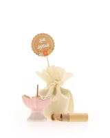 توزيعات العيد