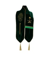 شال اليوم الوطني