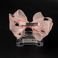 مشبك قماش اللوان