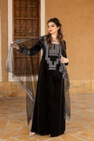 فستان شعبي جنوبي