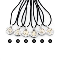 سلسال أبراج