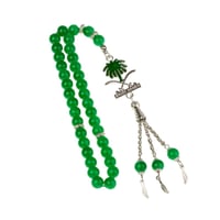 سبحة خرز لليوم الوطني