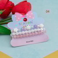 سوارة مغاط مجموعة أطفال