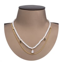 سلسال اللؤلؤ