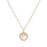 سلسال أحرف مرصع بالفصوص