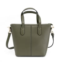 شنطة نسائية أنيقة