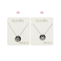 سلسال ابراج