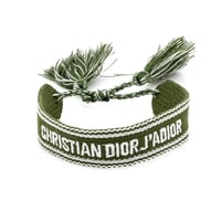 سوارة خيط قماشية