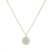 سلسال ابراج