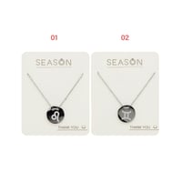 سلسال ابراج