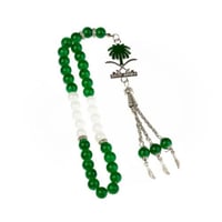 سبحة خرز لليوم الوطني