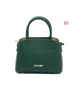 شنطه نسائي سيزون