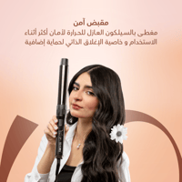 سيزون كيرلي برو