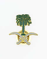 بروش اليوم الوطني