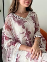 جلابية تول شبك