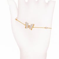 سوراه فراشة