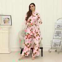 طقم بطبعة مميزة