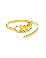 سواره انيق يصمم حسب الطلب