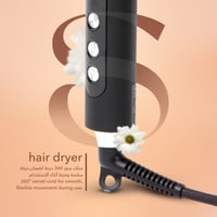 سيزون ستريت بروش برو