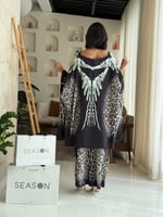 طقم بطبعه تيجر