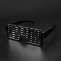 نظارات مضيئة