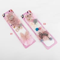 مشابك للأطفال