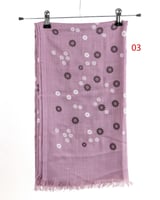 طرحة ملونه قطن