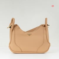 شنطة نسائية باللون البيج/ألوان متعددة