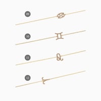 أساور الابراج