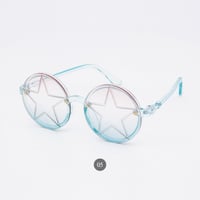 نظارات اطفال