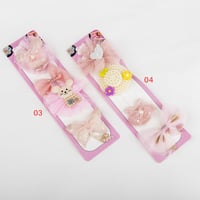 مشابك للأطفال