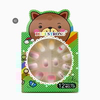 اظافر اطفال