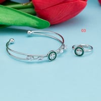 اسوارة وخاتم أطفال