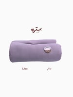 ليلكي