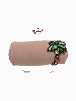 ترابي