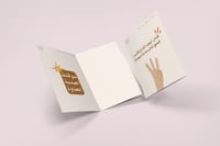 كرت فنان كيف اللذي فكر