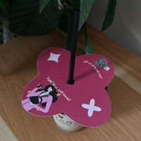 كرت القهوة الباردة - العيد