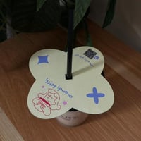 كرت القهوة الباردة - العيد