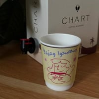 كرت القهوة الحارة - العيد