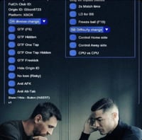 كرسي فيفا بي سي FC26